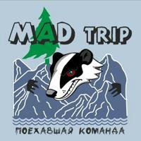 Mad Trip 63