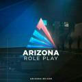 Arizona UZB RP | Официальный канал