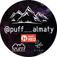 puff_almaty