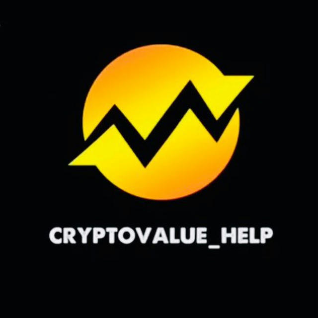 CryptoValue_help