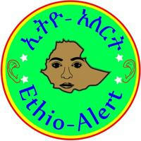 Ethio Alert(ኢትዮ አለርት)