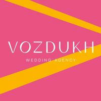 Vozdukh weddings Свадебное агентство