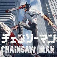 Chainsaw man🔥🔥