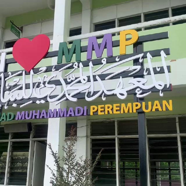 Galeri MMP