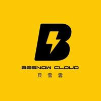 BesnowCloud貝雪雲-公告頻道