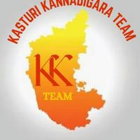 ITC Kasturi Kannadigara Team