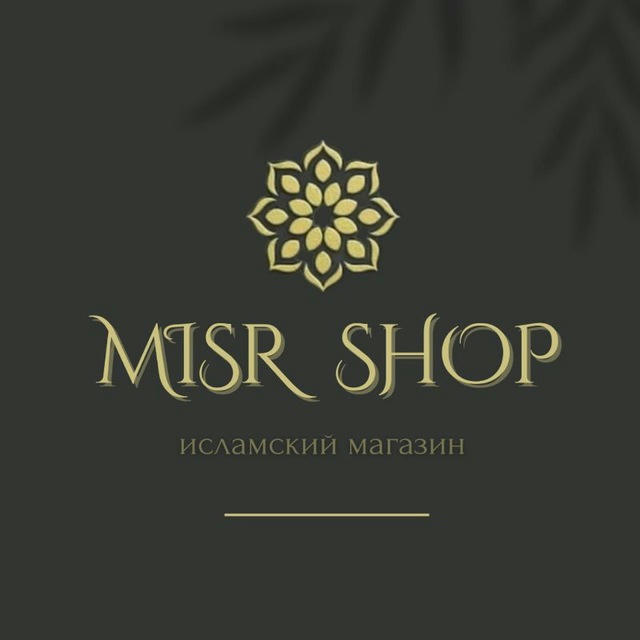 Misr Shop