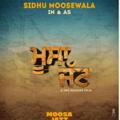 New_movies_and_webseries_(punjabi)_yes_i_am_student