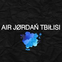 Air.Jordan.TBILISI 13