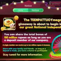 TeenPattiJoy prediction Group( Official)