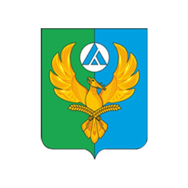 Администрация Азовского ННМР