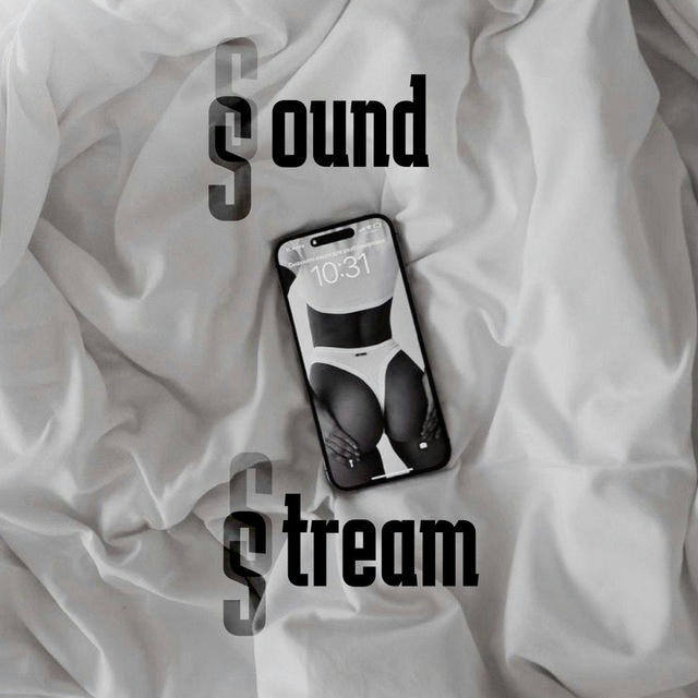 SoundStream| Музыка Треки