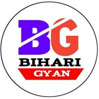 Bihari Gyan Official (BihariGyan.Com)