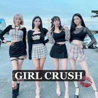 girl crush 걸크러쉬