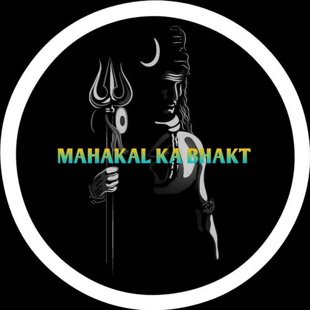 MAHAKAL KA BHAKT