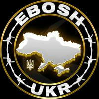 eBOSH 🇺🇦 UKR