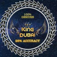 KING DUBAI™