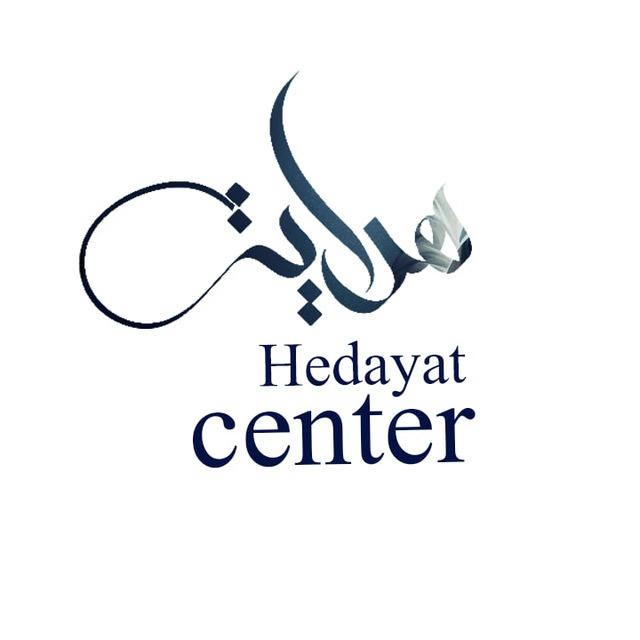 Hedayat Center