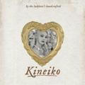 ✽.. blithely, kineiko!