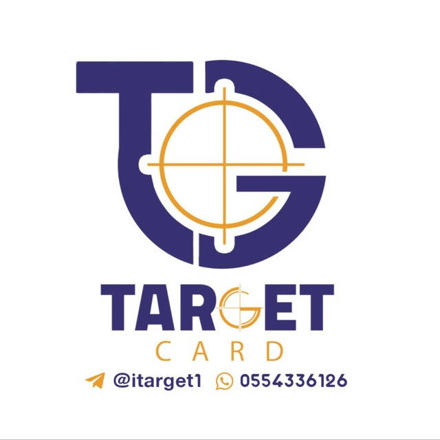TARGET CARD | تارقت