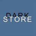 🔹️ Dark Store 🔹️