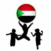 ثغرآاآت سودانيه Sudan net 🇸🇩