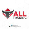 ALL TRading Multi Account Manager (MAM) (Official Channel)