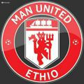 Man united ethio
