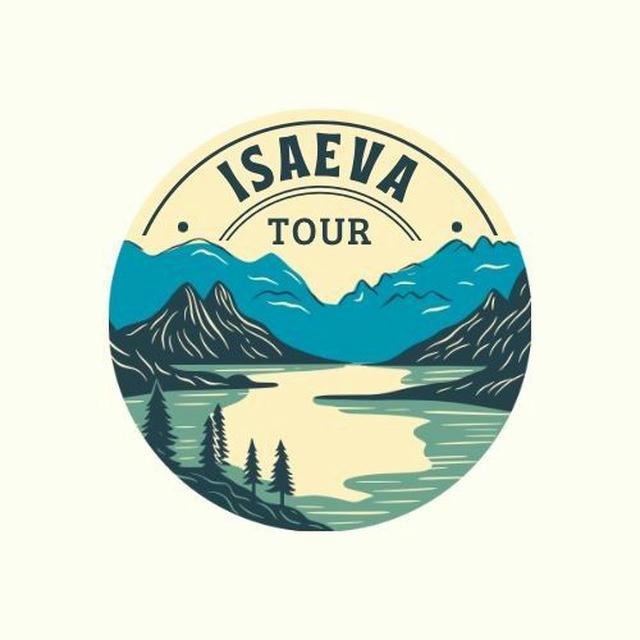 «ISAEVA_TOUR» Путешествуй по Миру