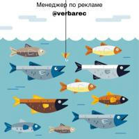 Все о Рыбалке | ЛайфХаки | Советы