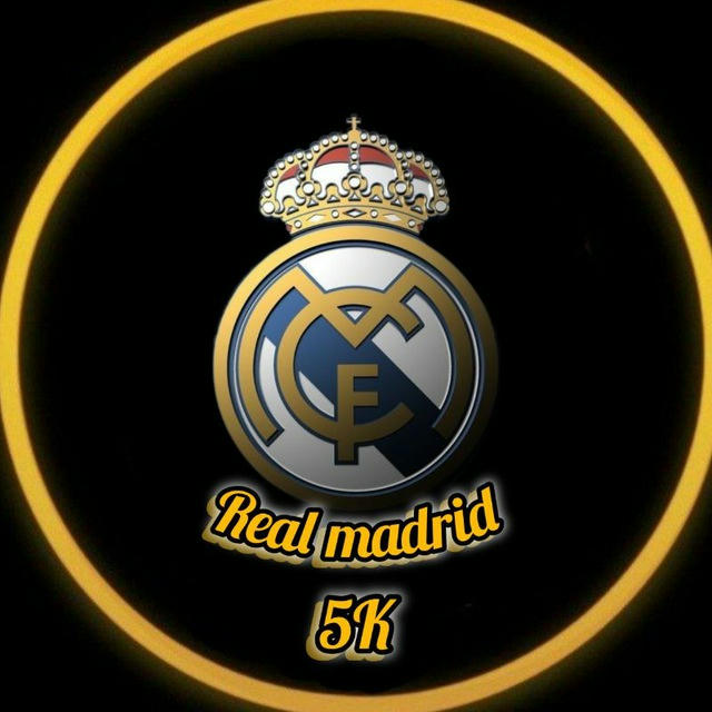 ريال مدريد Real Madrid