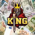 پادشاه ارزها (شعبه 2)