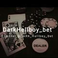 DarkHellboy_bet