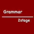 Grammar explanation