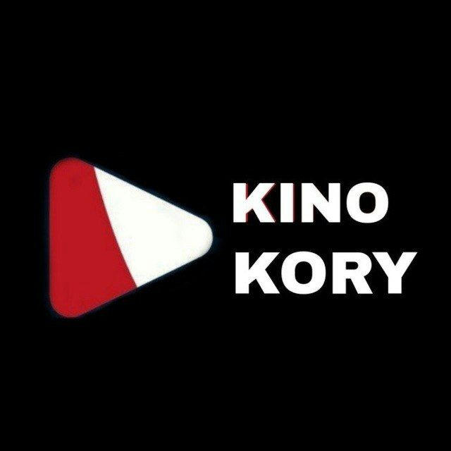 Kino_kory