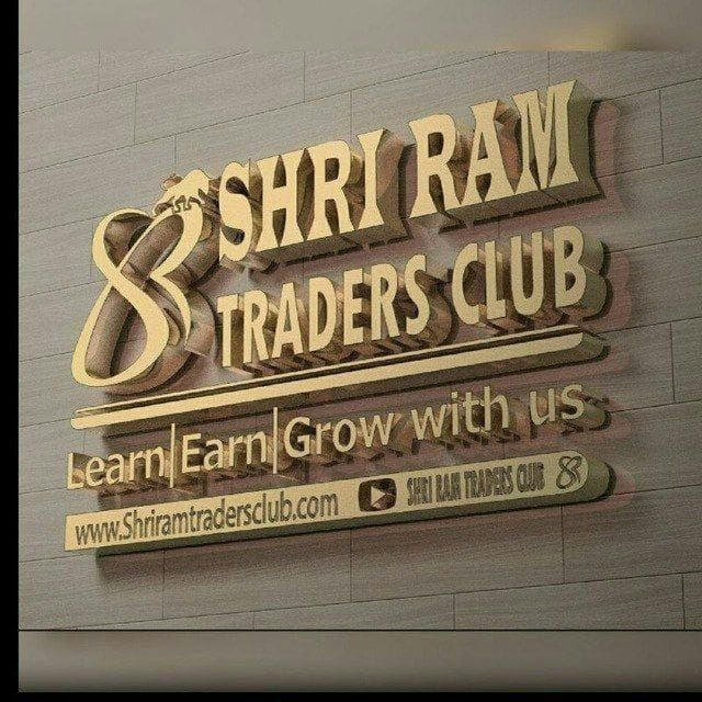 Shree Ram Trader Banknifty