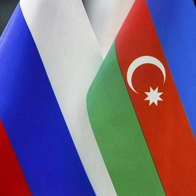 Азербайджанская Община России