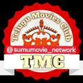 TELUGU NEW MOVIES CLUB