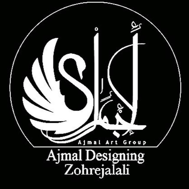 Ajmal_designing