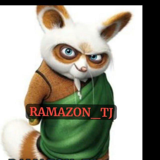 RAMAZON_TJ ФИЛМХОИ ТАСВИРИ