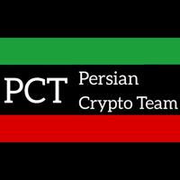 💠Persian Crypto Team (PCT)