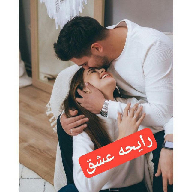 💖💖رایحه عشق 💖💖