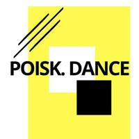Poisk.dance ПОИСК ПАРТНЕРА