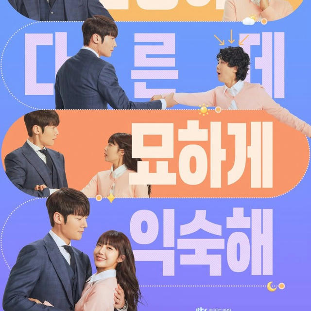 Miss Night And Day Eng Sub