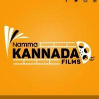 Garadi Movie in Kannada