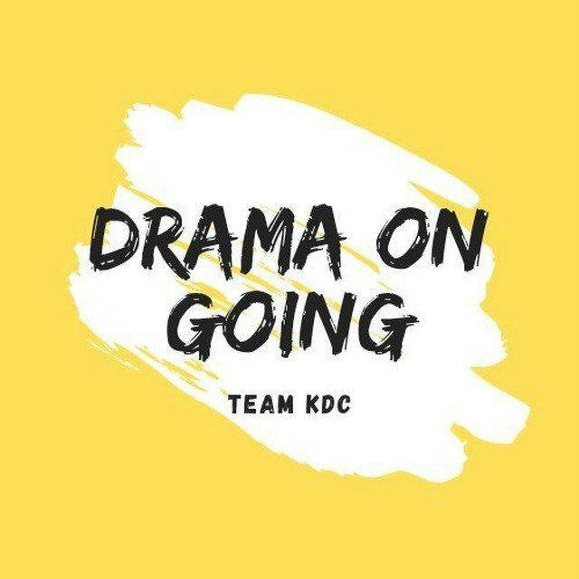 Drama On Going