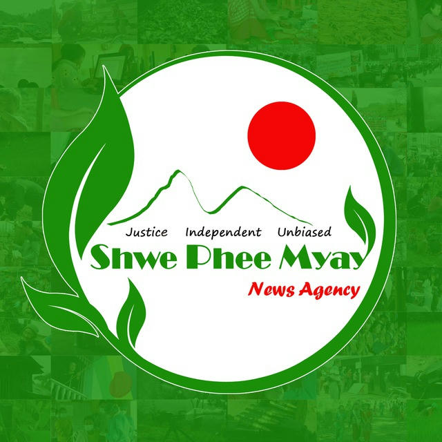 Shwe Phee Myay News Agency