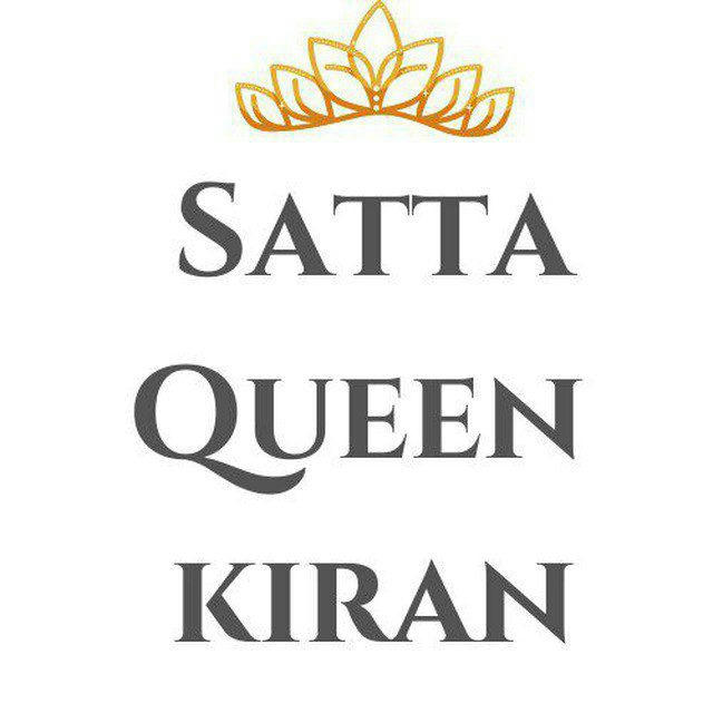 Satta Queen Kiran (Gali Disawer)