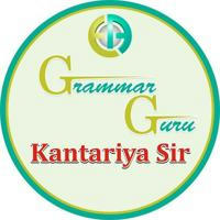 Grammar Guru Kantariya sir