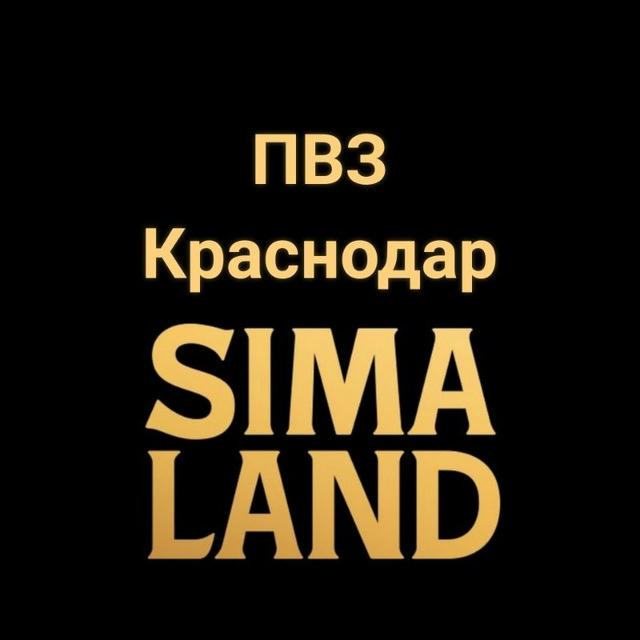SimaLand.krd
